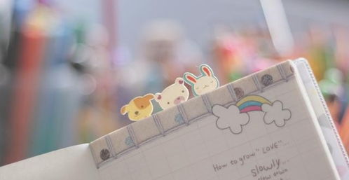 2026年姓名配对测试中，第一星座的姻缘排名是怎样的？