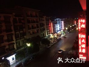 第六章：深夜惊魂时刻——谁在敲打我的窗