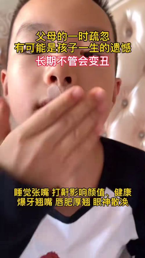 拔除暴牙后会对家中的风水产生怎样的影响呢？