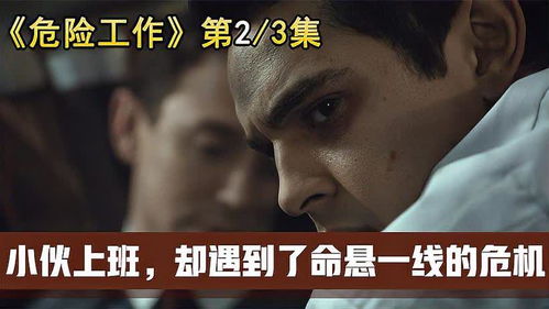 安慰与启示：来自童年的智慧