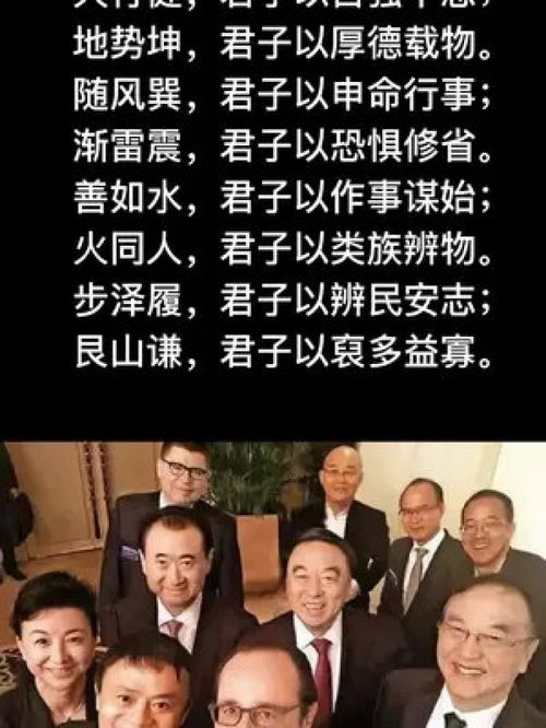 案例研析：孪生兄弟之命局调和