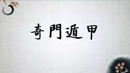第三节：关于人性薄弱点与自我提升的话题延伸
