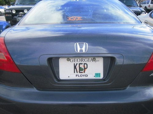 车牌尾号吉凶如何判断？个性牌照改写有技巧吗？