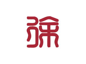 2026年徐姓鸡年宝宝如何起名，有没有起名神器推荐？