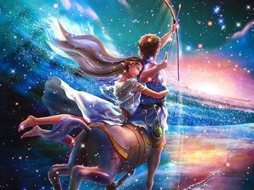 （九）射手族（11月23日－12月21日）——火属性·坦率之弓
