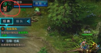 改名时的那些奇葩规定