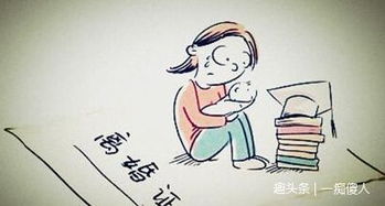 一、  情感破裂的深层因果机制：阴阳失衡与沟通失效