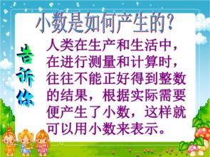 将义正辞严打一生肖，指的是哪个生肖后嫩形成一句长尾？