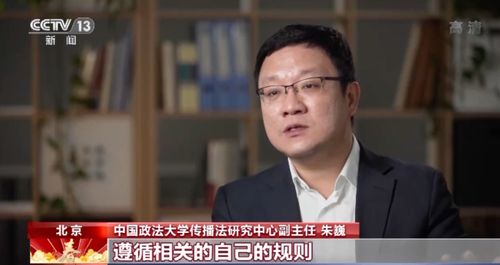 第一点：五行？八字？呵呵呵