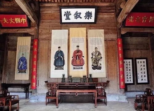 3.2 次殿、 副楼及庭院布局