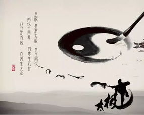 深入探究历史渊源与文化内涵：传承的根本保障