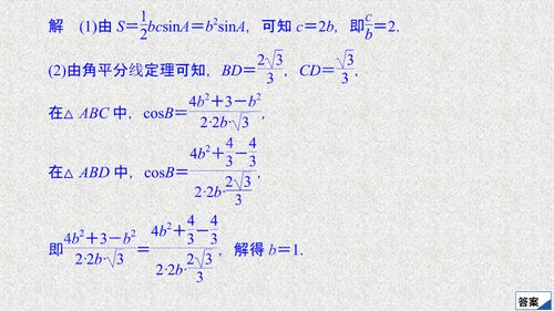 44这个数理值，是否意味着须眉在烦闷中展现有限的力量，这难道不是一种凶兆吗？