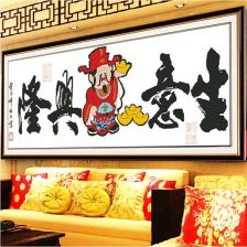 为什么要搞这么复杂呢？