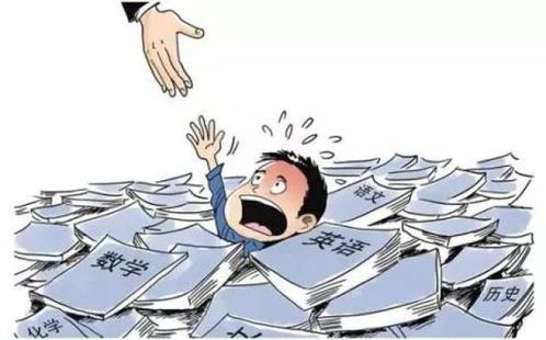 处罚行为对孩子自我实际价值感的较深层冲击