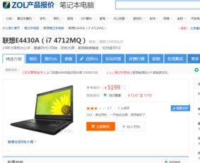 较小众平台真实的靠谱吗？HK Ticket Hub 真实香还是智商税？