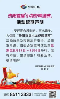 生肖兼容性及三合/冲煞分析