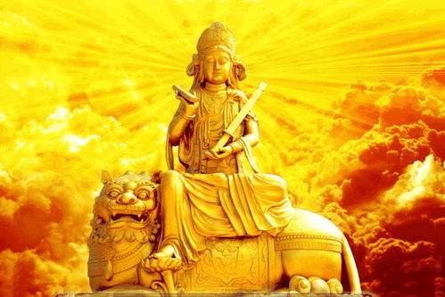 属鼠的人可以佩戴文殊菩萨像吗？南无大智文殊利智菩萨的智慧能否带来好运？