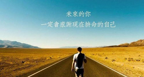 感恩的心态