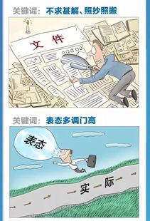 哪些星座的人行动力强，不喜欢磨蹭犹豫，总是雷厉风行？