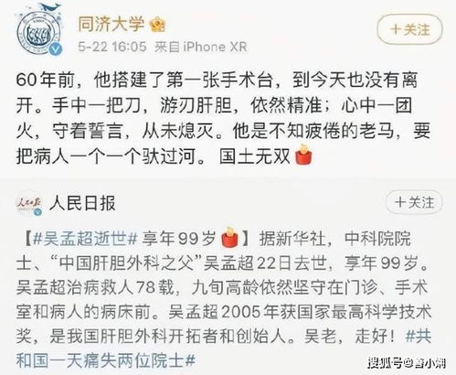 一、  “石康悦”姓名的五行逻辑与能量平衡