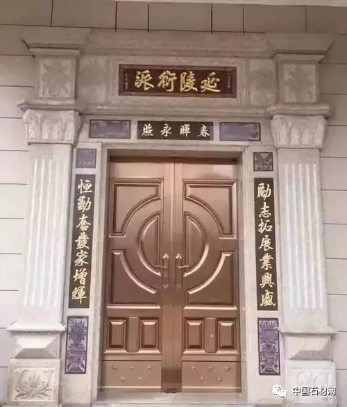 别墅大院大门的风水讲究有哪些？