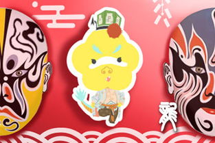 属虎巨蟹座2026年八月运势及每月财运具体如何？