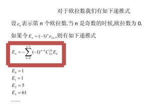1．意识形态破裂