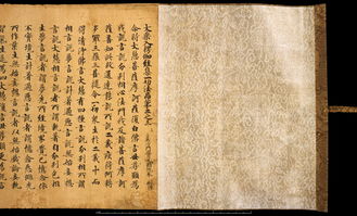 生肖文化的溯源与历史演变