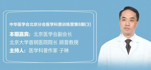 3.1 情感化命名技巧（打动人心才是真实本事！）