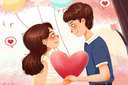 四、 婚姻观：控制欲强与不易原谅