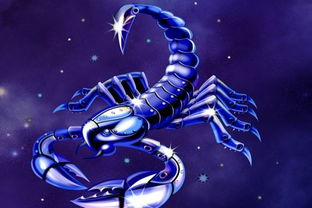 天蝎座：神秘兮兮