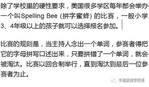 雄踞朝环命格究竟是什么意思，其中雄踞一词是表达褒义还是贬义呢？