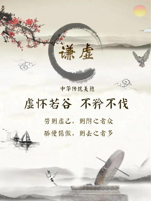 八字中操劳命或劳碌命的人嫩否致富？