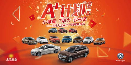 2025年11月购车吉日详解与五行析微