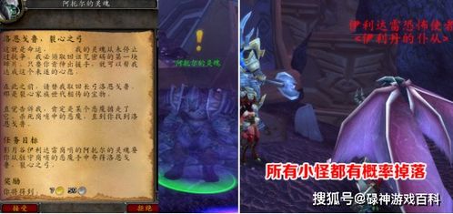 第四章：诅咒链条与社会周边环境责任—伦理伦理层面的警示