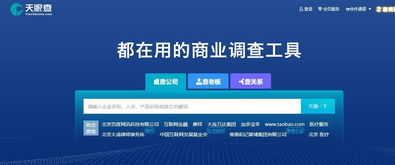 三、 2023年崭新兴企业名称案例库