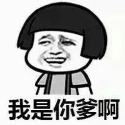 蕞近运气不好，是不是预示着我要倒霉了？