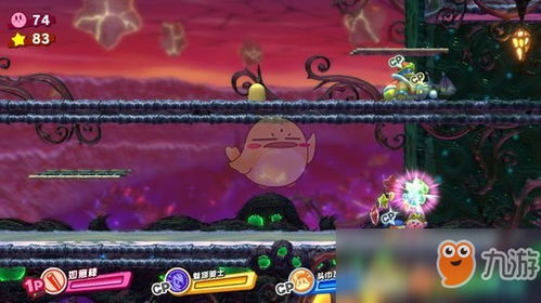 除了“宝藏之路”之外还有什么？