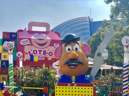 哎呦喂！住宿问题