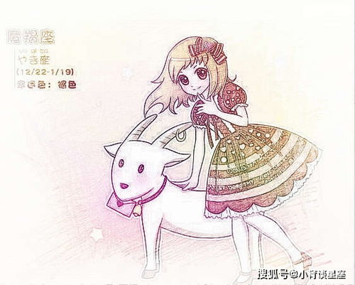 哪个星座在十二星座中性格最为粘人？