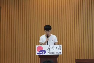 一、 “谭晨”之字义与文化底蕴内涵