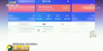 创业公司选手机号，创业人士适合用什么样的手机号码？