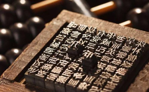 化解煞气：凶星位置与吉祥物品