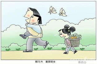 如何破解家族成员轮流生病的风水问题？