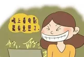 1. 对未出生的宝宝的期待与焦虑