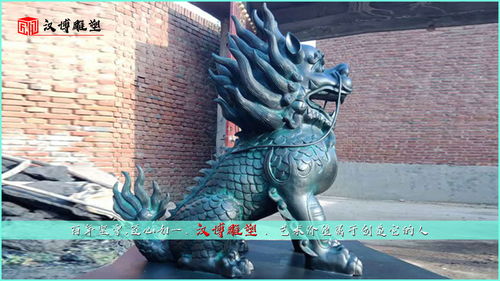 2.4 与死亡及凶兆相关之异常情形