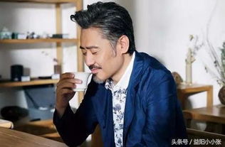 34岁男性命运如何，他现在的生活状态和成就应该是什么样的？