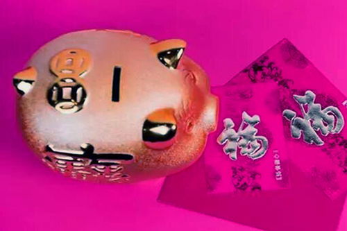 猪队友变身财神爷！12月8日属猪人运势爆表