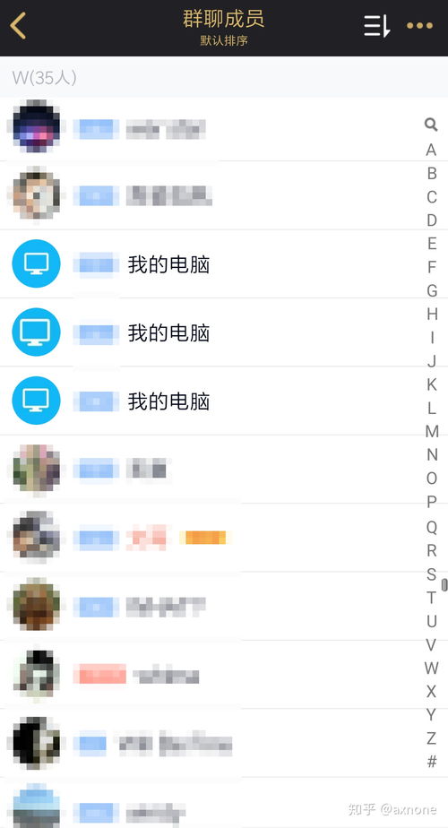 拽酷昵称较大赏