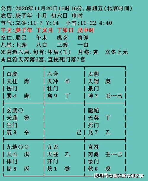 （一）隐干概念的名词化阐释